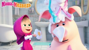 Маша и Медведь Мультфильм｜Маша и Медведь — Маша Доктор Игрушек | Развивающая Игра