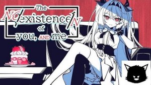 The NOexistenceN of you AND me #1