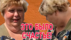 ЭТО БЫЛО СЧАСТЬЕ ДЛЯ УРАЛОЧКИ. ОЛЬГА УРАЛОЧКА LIVE. ОБЗОР.