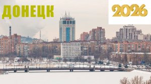 НА МАШИНЕ ПО ГОРОДУ и ПРОГУЛКА ПО ЦЕНТРАЛЬНОМУ БУЛЬВАРУ