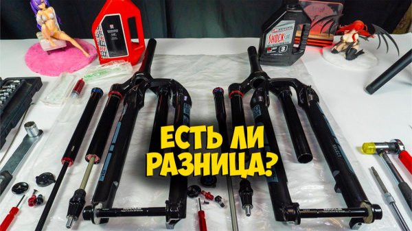 💥 Вся Правда о Rock Shox SID и SID Select — Что Лучше Подходит Вам 🔧