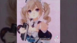 Пьяный матрос