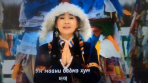 НАМАНШАЛАН МҮРГЭНЭБ!