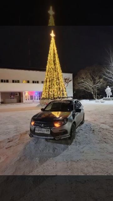 С новым годом