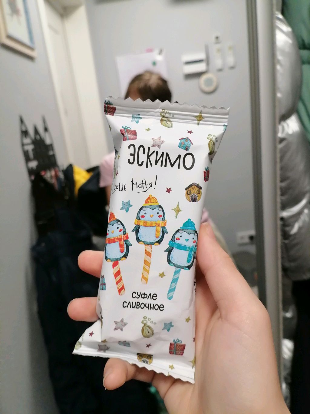Пробую эскимо🍦 + разговариваю с вами 🌸 смотреть онлайн
