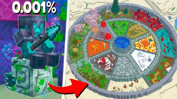 Создал ЗООПАРК РЕДКИХ ЖИВОТНЫХ в Майнкрафт ХАРДКОР!