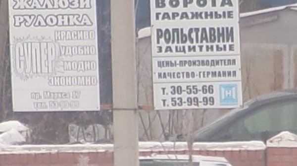 Проверка зума на фотоаппарате KODAK AZ405. Zoom test KODAK AZ405