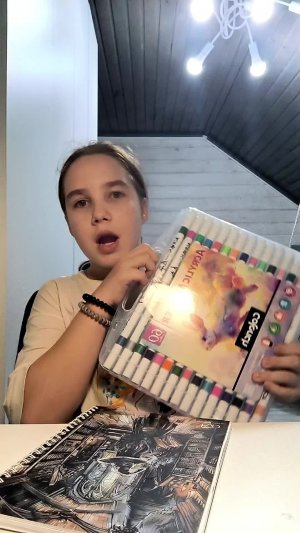 рисуем
расскрасску