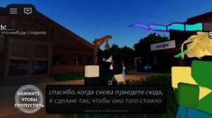 (13+)stab an azure спасибо шайни за название игры