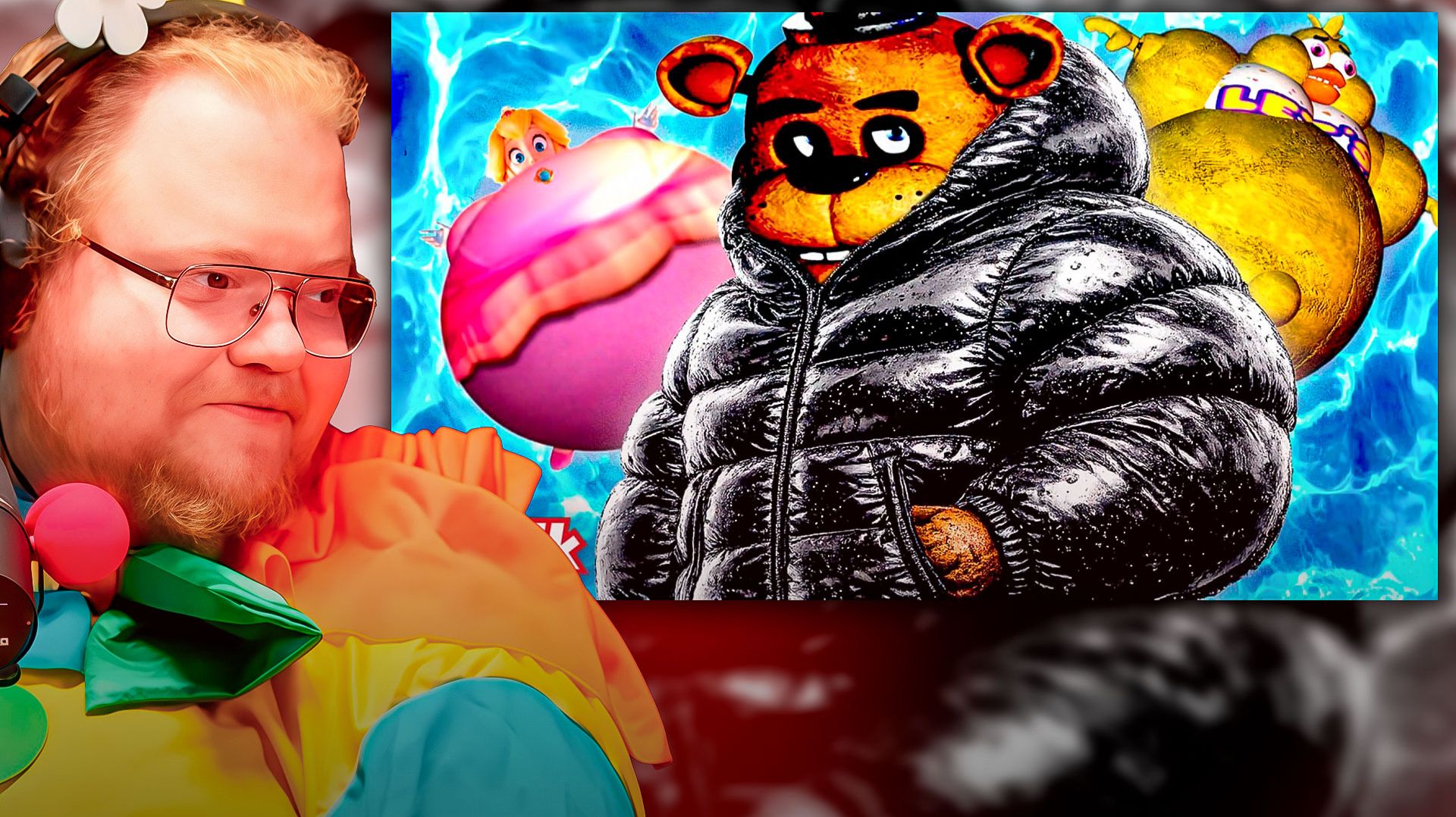 T2x2 СМОТРИТ ► САМОНАДУТИЕ и инфляция ф-шей в интернете