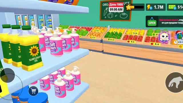 играем в игру My Supermarket