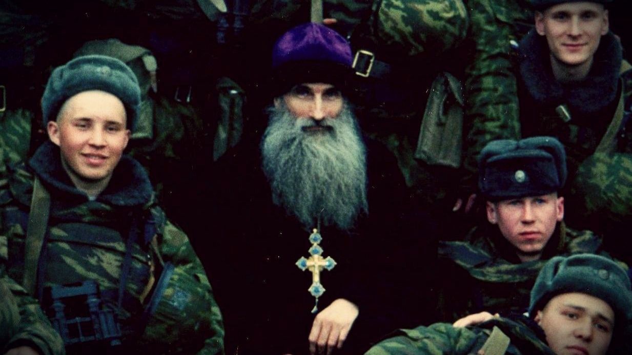 Пилигримы
