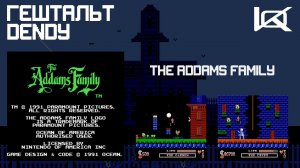[Dendy] Addams Family, The (1992) | ГЕШТАЛЬТ#18