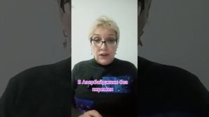 В Азербайджане без перемен