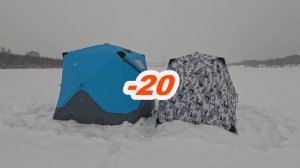 РЫБАЛКА В -20 НО НАМ ТЕПЛО Рыбалка на ОКЕ С ПАЦАНАМИ В ГЛУХОЗИМЬЕ