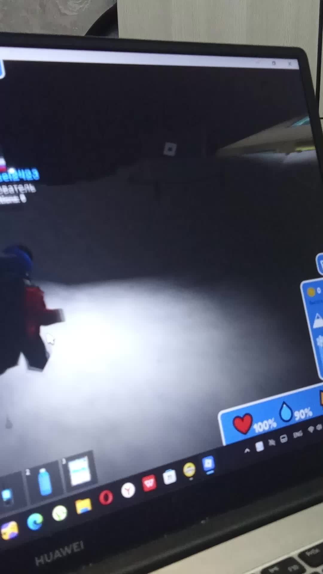 играю в roblox часть 2 смотреть онлайн