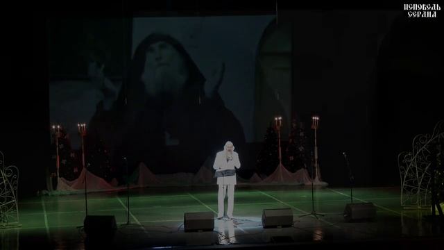 ИсповедьСердца-26_ч2 смотреть онлайн