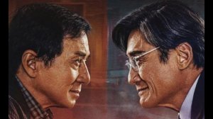 Премьера! ДЖЕКИ ЧАН в новом БОЕВИКЕ 2026! Кино с Джеки Чаном в хорошем качестве Бесплатно Онлайн