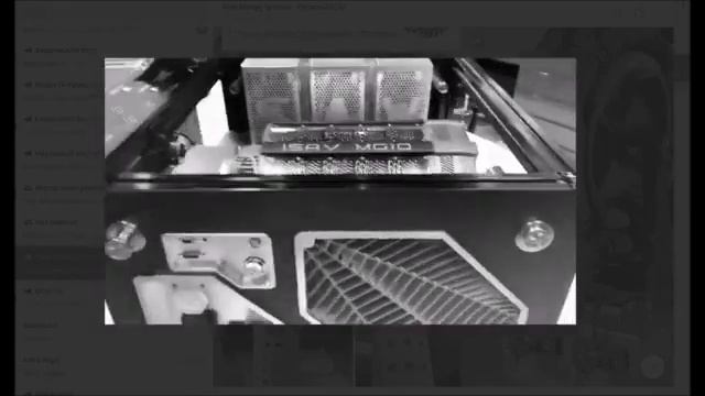 БТГ которые разрешены и недоступны