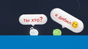 прохождение игры ABP часть 1