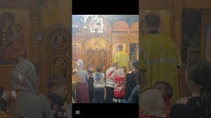 Ангел Мой Невидимый