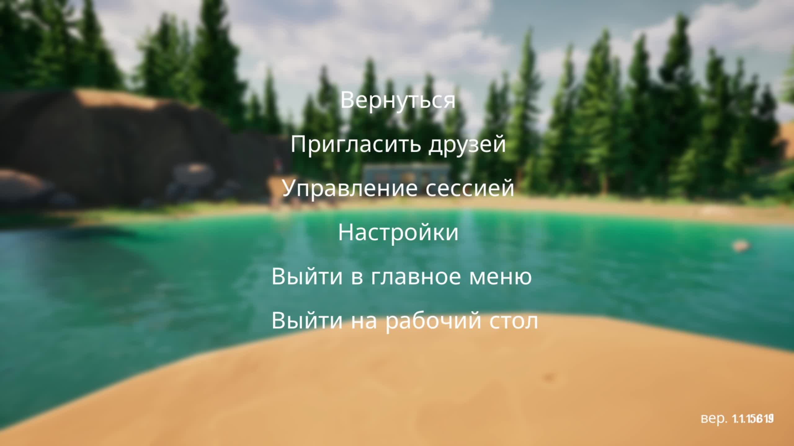 СТРИМ GUCHEVSKY, MLDYN, Kirya_da_k1ng, СКРУДЖ МАКАР в RV There Yet?