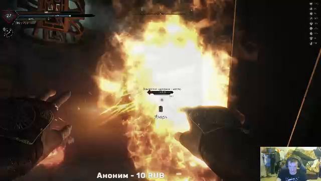 Играем в сборку Skyrim SE: OmenRim Remastered