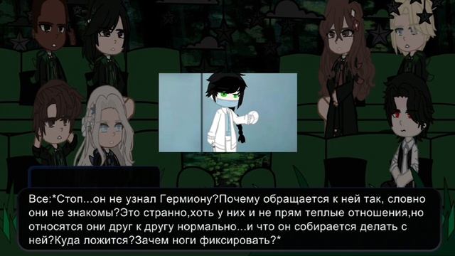 Реакция ГП на Страшилки 4 часть автор:kk_jiji смотреть онлайн