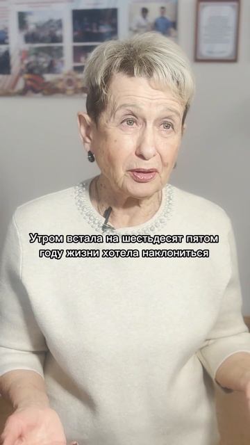 Шпагат и «колесо» в 76 лет смотреть онлайн