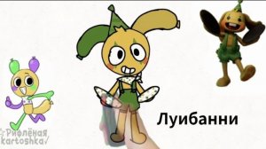 На конкурс Денднепа