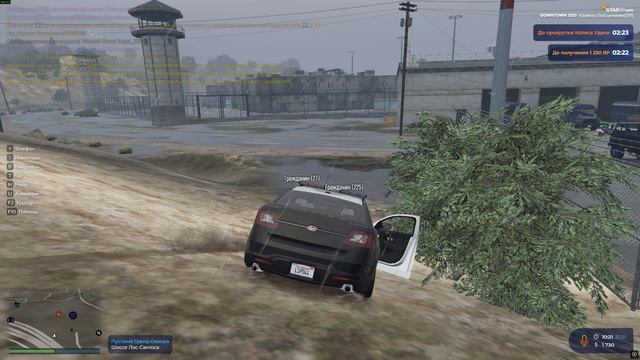 Grand Theft Auto V 2026.01.31 - 17.21.21.08.DVR - Trim смотреть онлайн