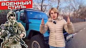 BAW 212  выглядит как дед, едет как танк