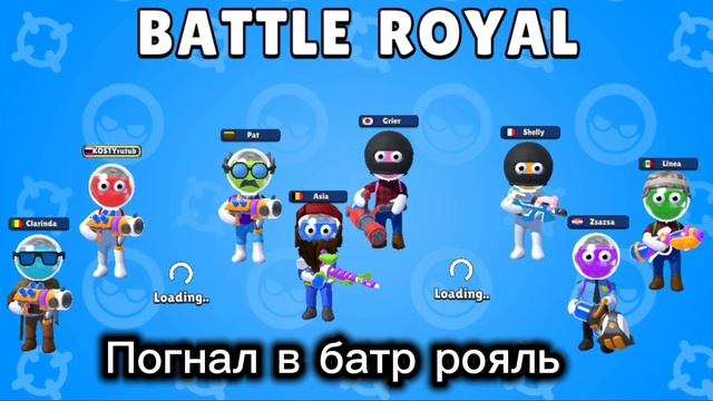 Играю в Dye Hard #2 смотреть онлайн