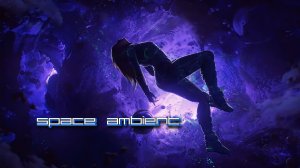 Dreamstate Logic – Stream of Consciousness | Space Ambient ☢ Cosmic Downtempo