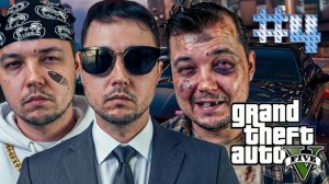 [МАРАФОН] РОЗОВЫЙ ПСИХ В ГОРОДЕ И НОВЫЕ ДОЛГИ — GTA 5 #4