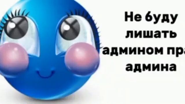 топ 5 причин сделать меня админом в gorebox смотреть онлайн