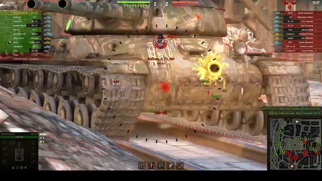 2026-02-01 23-14-44 смотреть онлайн