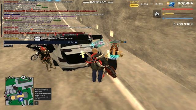 gta_sa 2026-02-01 15-36-09-043 смотреть онлайн