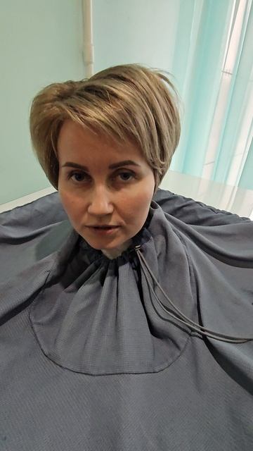 Сухая углекислая ванна в санатории"Приднепровский"