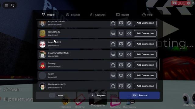 проходим кг игр в роблокс