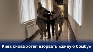 ⚡В КРЫМУ ПРЕДОТВРАЩЁН ТЕРАКТ ПРОТИВ СИЛОВИКОВ
