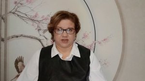 Интенсив Медиация День 2 урок 1 Активное слушание