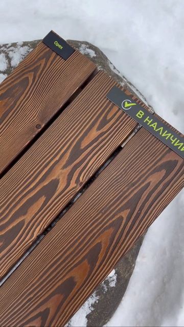 ЧИТАЕМ МЫСЛИ  НАШИХ КЛИЕНТОВ