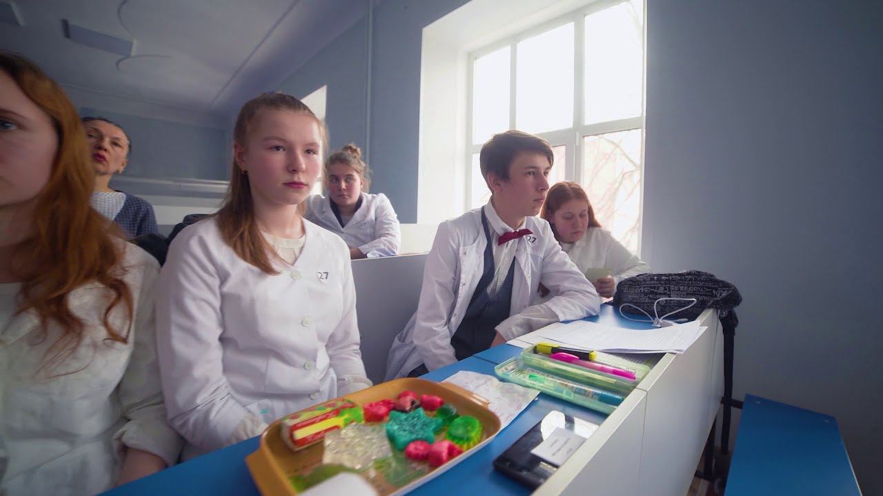 «Молодежный инновационный форум – 2021» смотреть онлайн