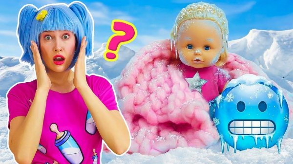 Мамина забота для куклы: спасаем и согреваем после метели! ❄️🥶