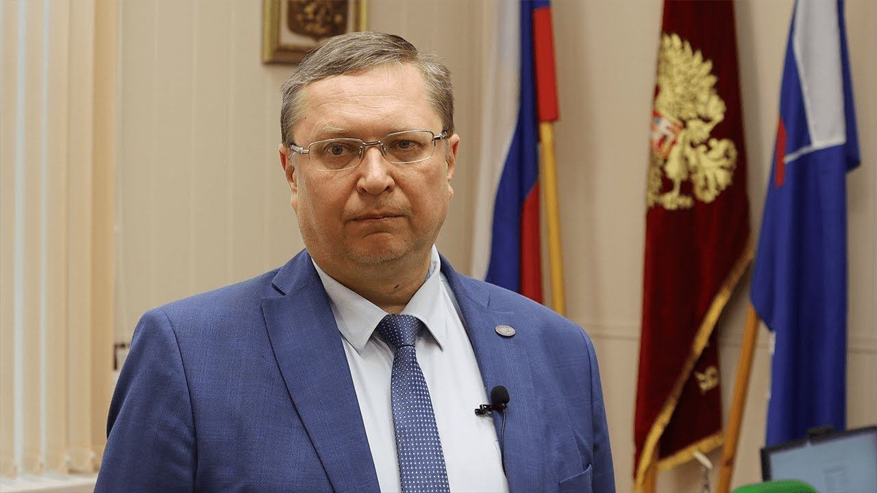 День науки смотреть онлайн