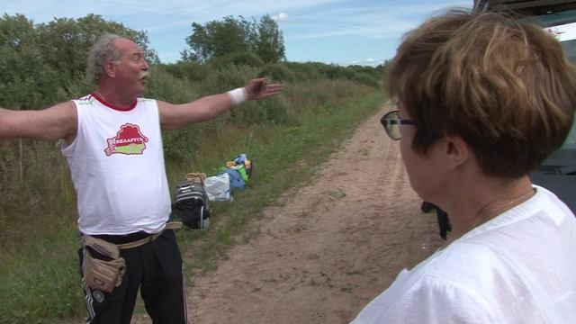 Славянский Ход - 2018 - поломка в дороге смотреть онлайн