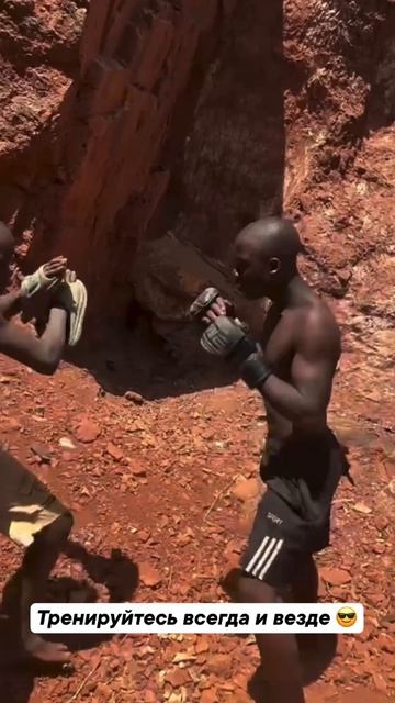 Немного мотивации 🙌 смотреть онлайн