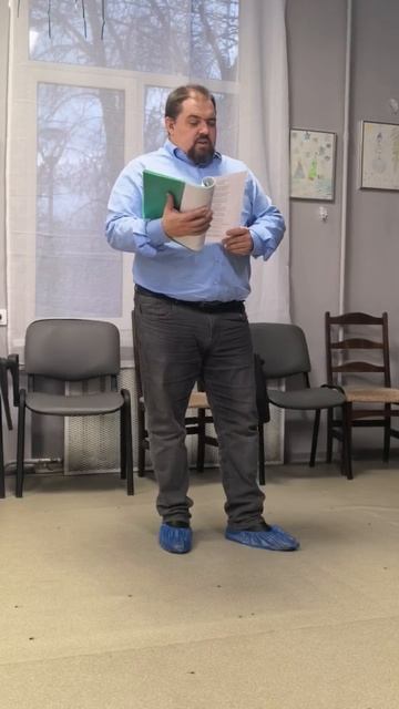 Rainer Maria Rilke. Die Aschanti. Райнер Мария Рильке. Ашанти.