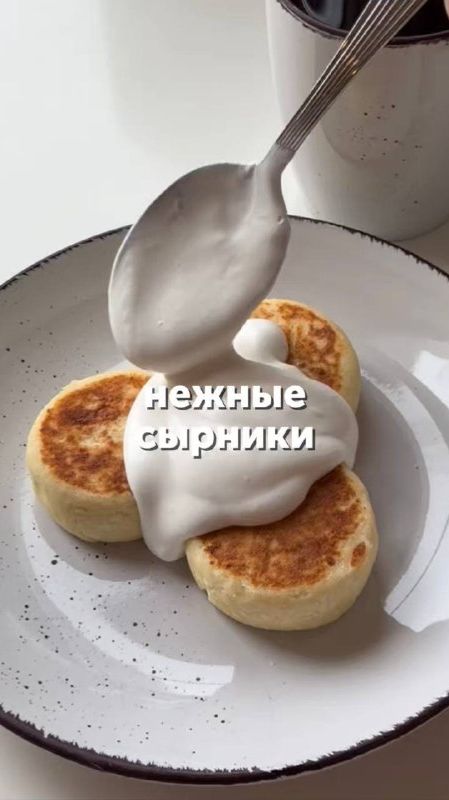 Нежные сырники😍#рецепты #сырники #завтрак #творог #foodru смотреть онлайн
